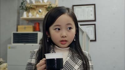 ドラマ『コドモ警察』感想