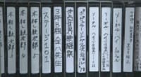 【トリック TRICK 新作スペシャル3】感想