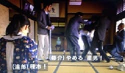 【トリック TRICK 新作スペシャル3】感想
