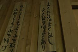 【トリック TRICK 新作スペシャル3】感想