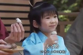 NHK大河ドラマ　真田丸　第十五話「秀吉」感想