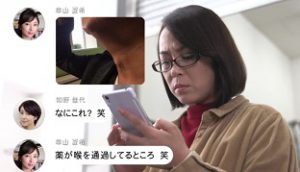 kuroonna9-1