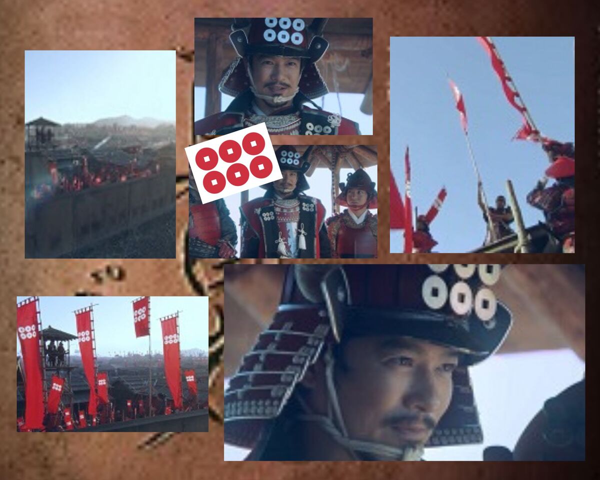 真田丸 第44回