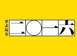 ドラマimg