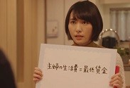 ドラマimg