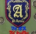 ドラマimg