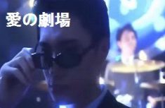 ドラマimg