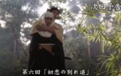 naotora5-3