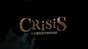crisis-op