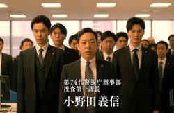 kyojin1-2