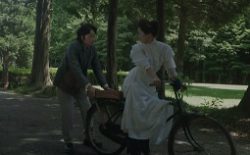 franken9自転車