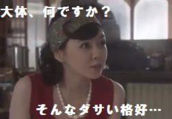 hiyokko57