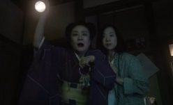 富