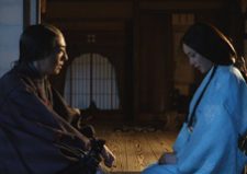 なつ