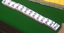 yasuragi19-九連宝燈