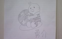 kangoku4-ゆうすけ