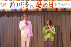 kangoku6-デュエット