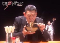 konokoe-7-そば哲太