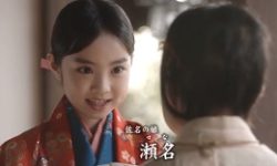 naotora46-瀬名