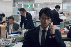 rikuou6銀行