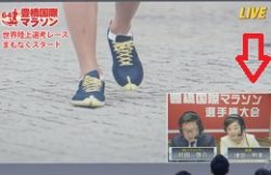 rikuou10-増田さん