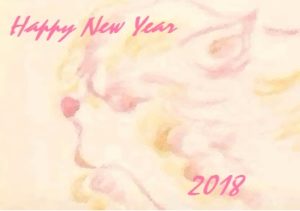 2018