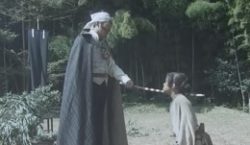 segodon1-天狗