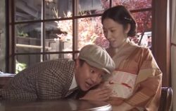 warotenka95風太