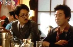 warotenka-106-キースアサリ