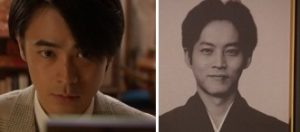 北村父子