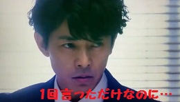 てぇへんだ