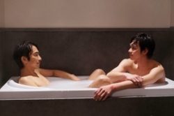 tonakazo-9-わたさく