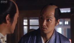 久光