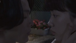 キス