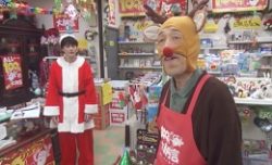 田辺さん