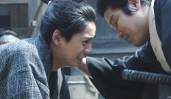 半次郎