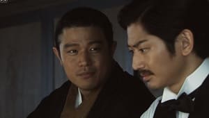 【西郷どん】第40回　「波乱の新政府」感想　大久保と西郷さん