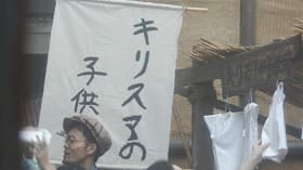 『べっぴんさん』キアリスの偽物。キリスア