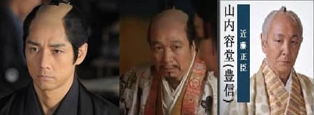 金曜ドラマ「メゾン・ド・ポリス」1話感想