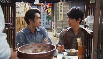 『まんぷく』第79回感想　おでんの仲