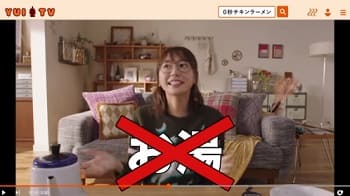 『まんぷく』第103回 感想