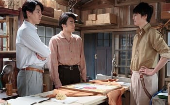 『まんぷく』第108回　婿3人