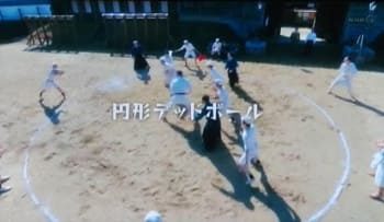 『いだてん』第14回感想　円形デッドボール