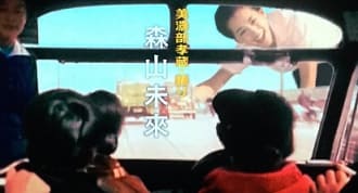 『いだてん』第16回感想　OPのはるかちゃん