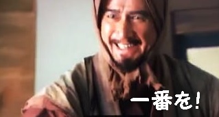 『なつぞら』第19回感想　一番