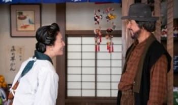 『なつぞら』第4回