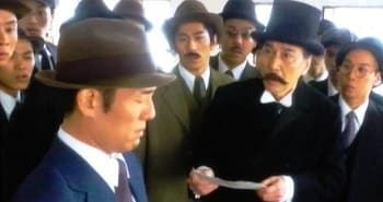 『いだてん』第20回感想 結婚がバレる