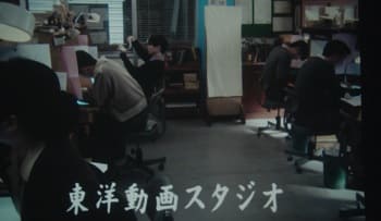 『なつぞら』第33回感想