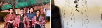『いだてん』第21回感想 桜の園
