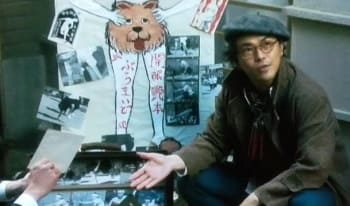 『いだてん』第22回感想　美川